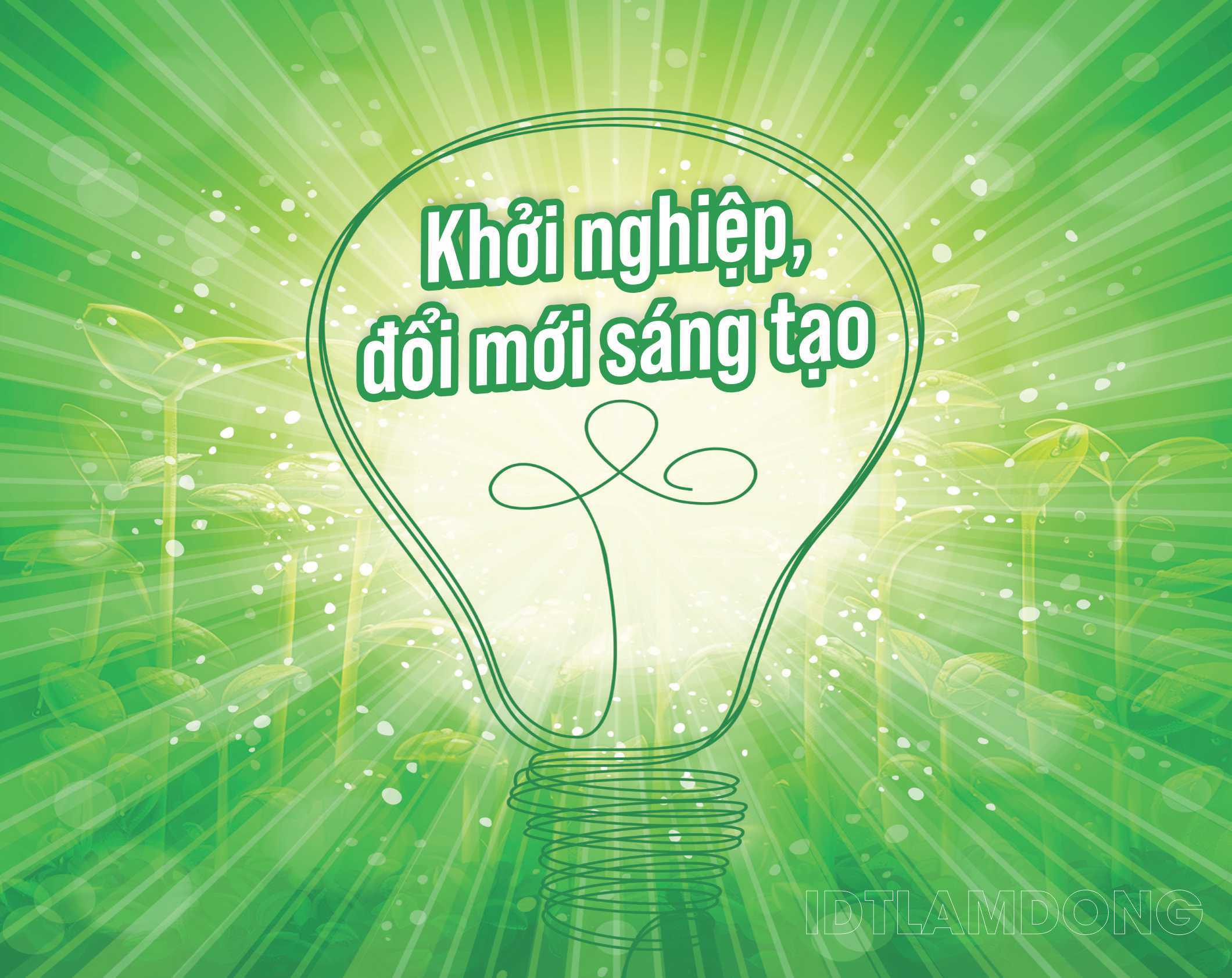 Chiến lược quốc gia về khởi nghiệp sáng tạo - Động lực mới cho tăng trưởng quốc gia