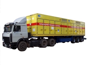 Trạm sản xuất khí Nitơ
